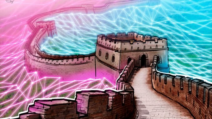 Jack Dorsey's Decentralized Bitchat App Removed from China App Store