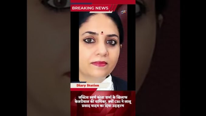 Kejriwal Ne Keya bola 😮? #todaynews #cricket #news #ai #ipl