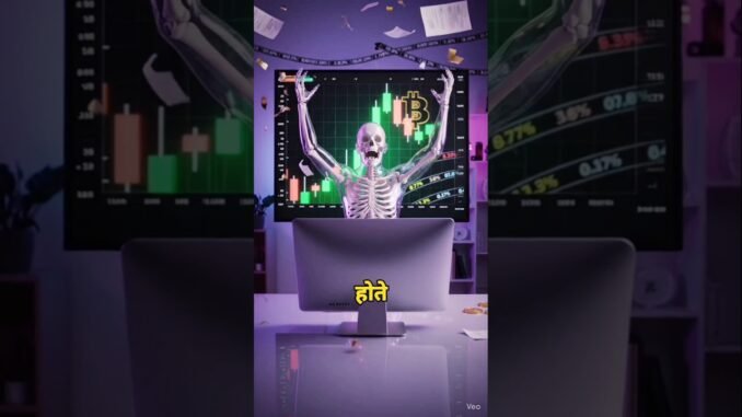 “Kya hota agar 2009 me 5 Bitcoin le liye hote? 💀#shorts #bitcoin #crypto