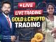 LIVE CRYPTO TRADING | 10 Apr #Bitcoin Live Trading | #live #bitcoin #trading | tradewithsuhani