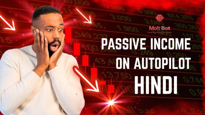 Molt Bot AI Trading Explained Hindi | Earn Daily Passive Income with Crypto & Gold Trading Bot