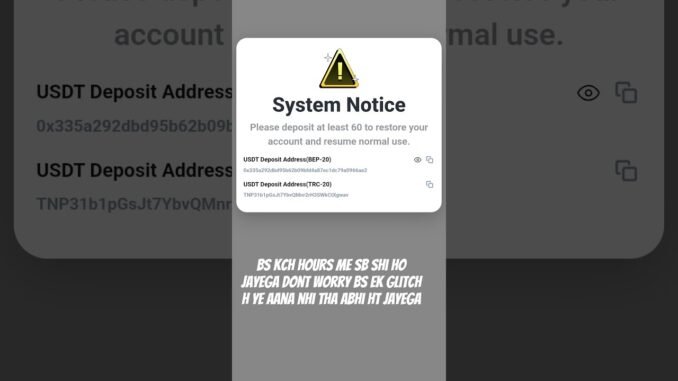 NovaNFT latest update today 🚨Crypto users wait for withdrawal.#novanft #crypto #cryptonews #novanft