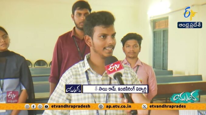 Path Finders AI Guide | Eluru Students Shine in Smart India Hackathon || Yuva