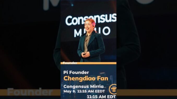 #Pi#Founder#chengdiao#Fan