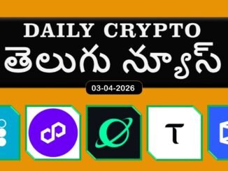 🛡️ Polygon Private Mempool | 🚀 Coinbase Gets HUGE Approval! | 🔥 Bittensor AI ETP