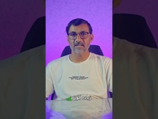 Solar Mining Broken? Mining Difficulty Just Spiked #cryptocurrency #update