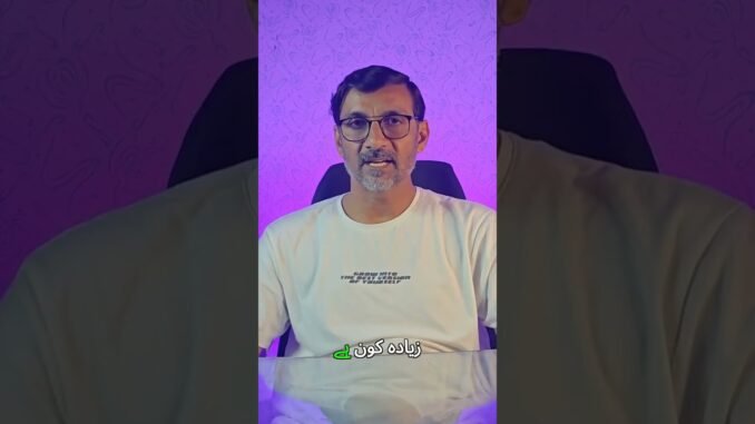 Solar Mining Broken? Mining Difficulty Just Spiked #cryptocurrency #update