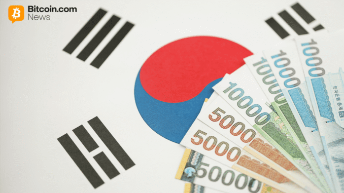 South Korea Fines Coinone $3.5M, Suspends New User Services for South Korea Fines Coinone $3.5M, Suspends New User Services for 3 Months Over AML Violations – Regulation Bitcoin News