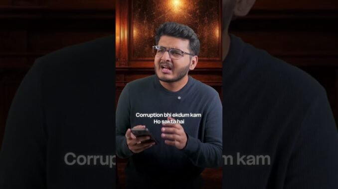 Superpower ya survilance ? #news #global #india #aadharcard #ai