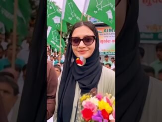 #asauddinowaisi #bangal #humaunkobir #mursidabad #westbengal #asam #election #youtubeshorts #ainews