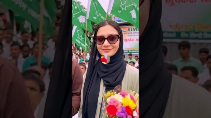 #asauddinowaisi #bangal #humaunkobir #mursidabad #westbengal #asam #election #youtubeshorts #ainews