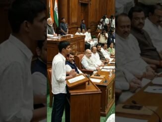 #shetkariawja #ai #news #mantrimandal