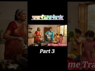 भारत में LPG गैस बंद #shorts #ai #viral #news #aitimetravel #tranding