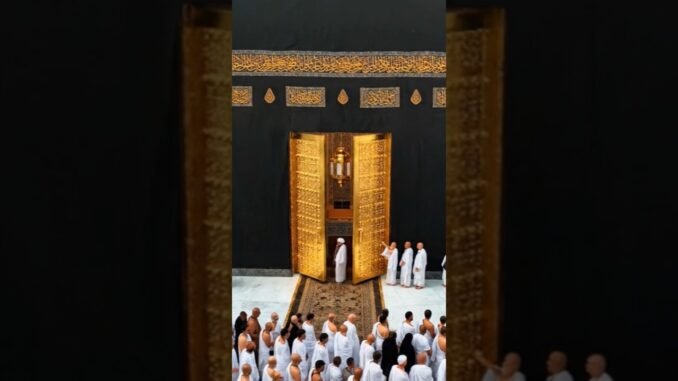 सुभानअल्लाह अल्हम्दुलिल्लाह अल्लाहुअकबर 🕋#kaaba #ai#chatgpt #googlegemini #seedance2