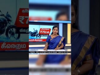 ഇനി പെട്രോൾ  വേണ്ട 😄#ai #news #politics
