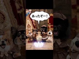 イギリス王室で探偵活躍🥰Grok(AI)